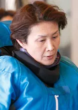 五反田忍選手の写真