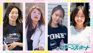 実力もある女子ボートレーサー・美人選手ランキング！実力派と若手でそれぞれベスト10を発表！のTOP画像