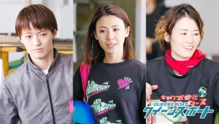 SGボートレースクラシック2026に出場する女子レーサーを紹介！平高奈菜・鎌倉涼・渡邉優美の3名が参戦！のTOP画像